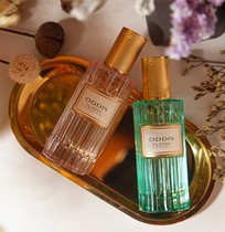 Wanning Otis Classic legend perfume Womens summer long-lasting light fragrance spray Room fresh fragrance 50ml