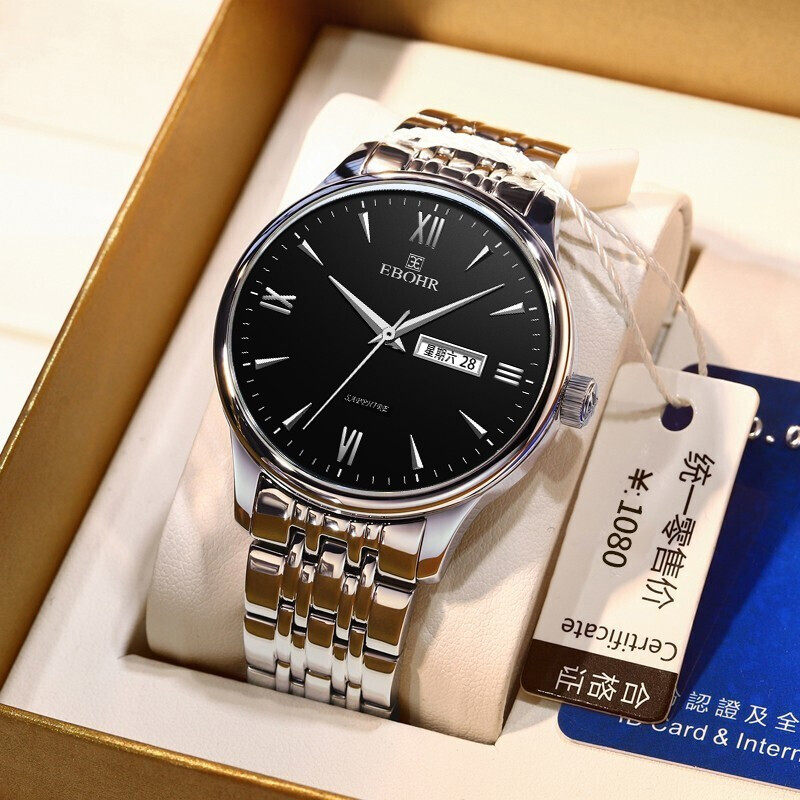 EBOHR watch men's business counter brand domineering large dial fashion quartz watch 2020 new waterproof