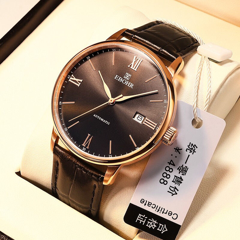 EBOHR literary belt automatic mechanical men's watch fashion imported movement Swiss style watch