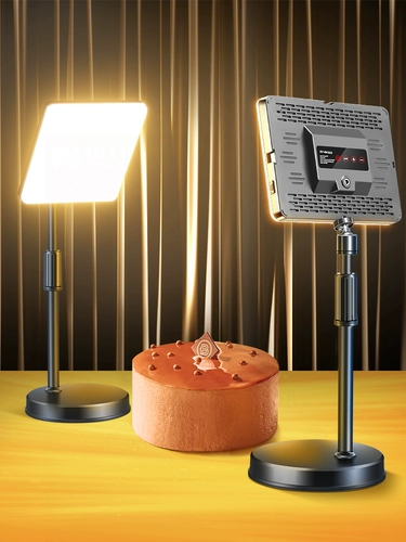 Гурманный свет светлый живой живой съемки световой световой светодиодный