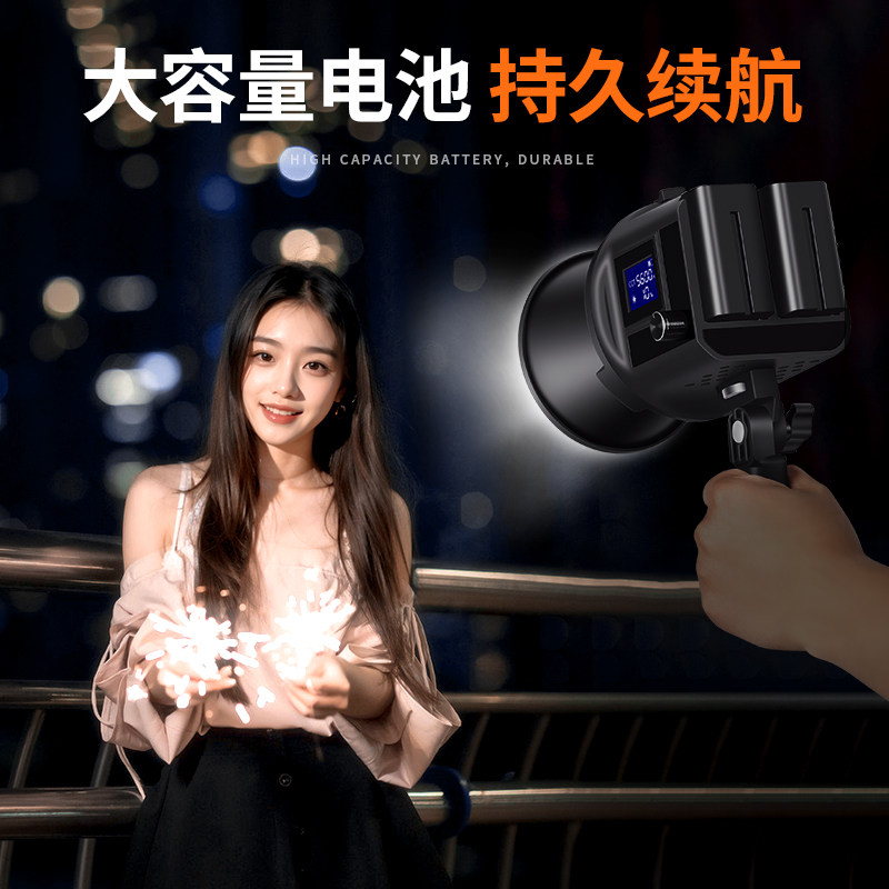 户外摄影必备神器:便携手持LED直播补光灯,让你的每一帧都闪耀动人!-外拍灯-淘宝好物网