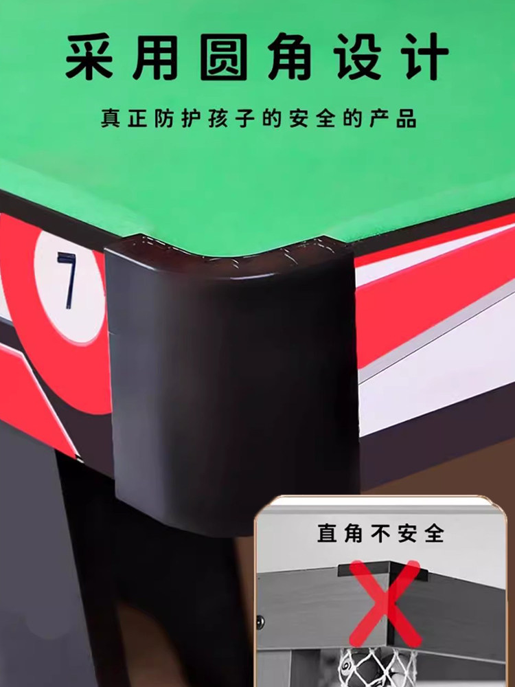 Бильярдный стол 台球桌家用儿童迷你小型室内12岁成人小学生青少年可折叠大号玩具