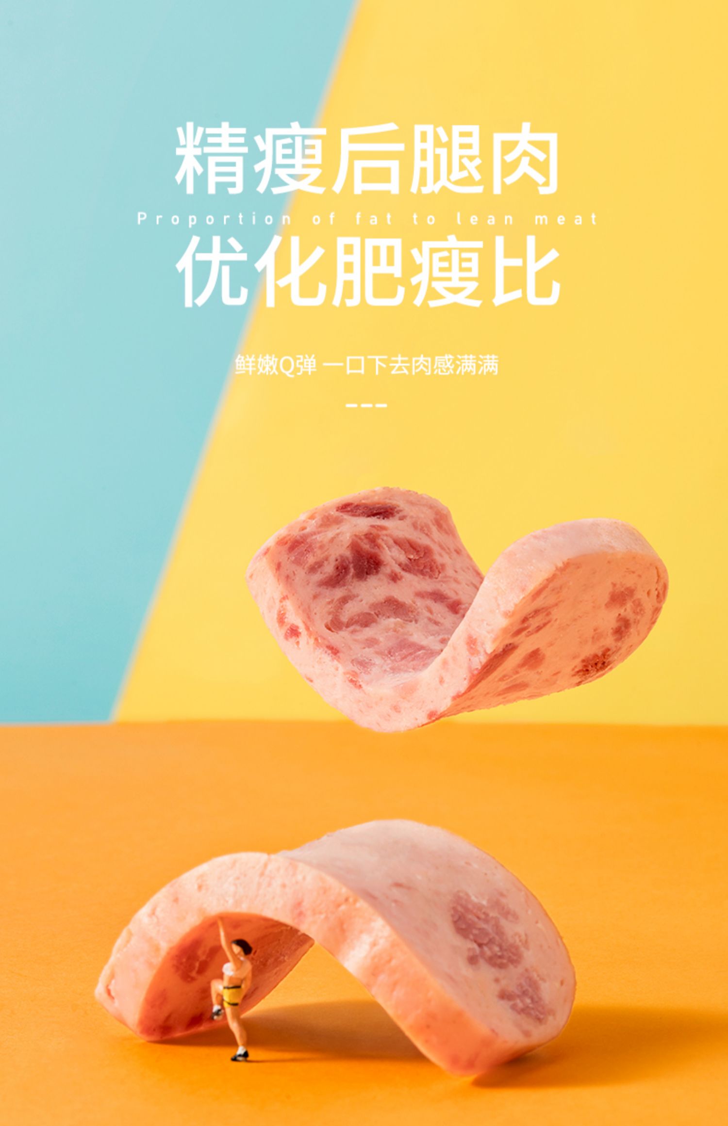 宾太午餐肉罐头198g*3