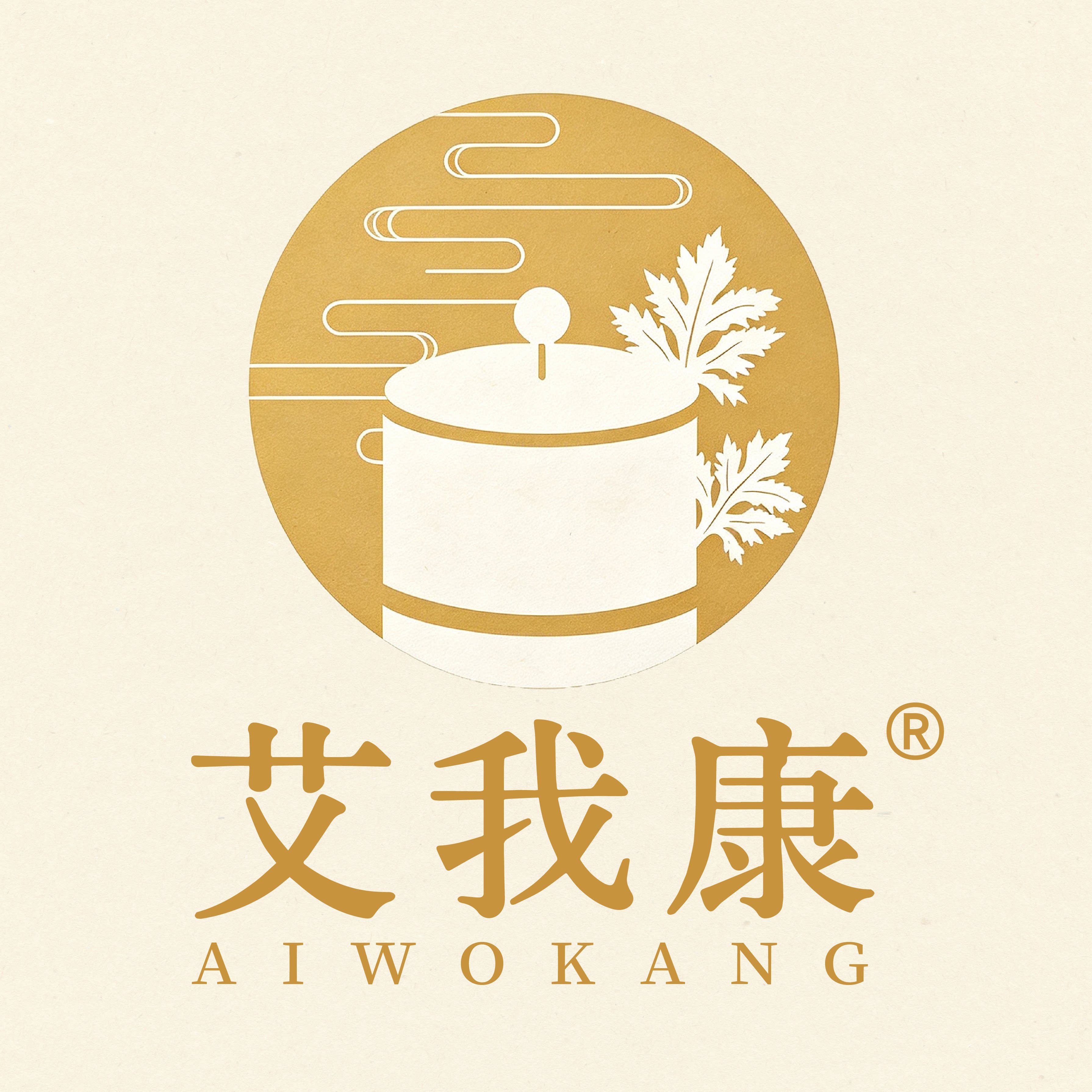 艾我康旗舰店