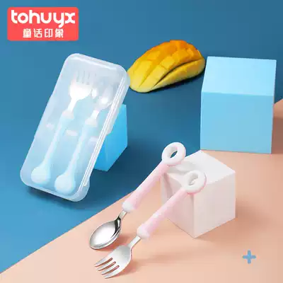 tohuyx children's tableware set non-food spoon fork One-year-old baby learns to eat training baby cute cartoon spoon fork