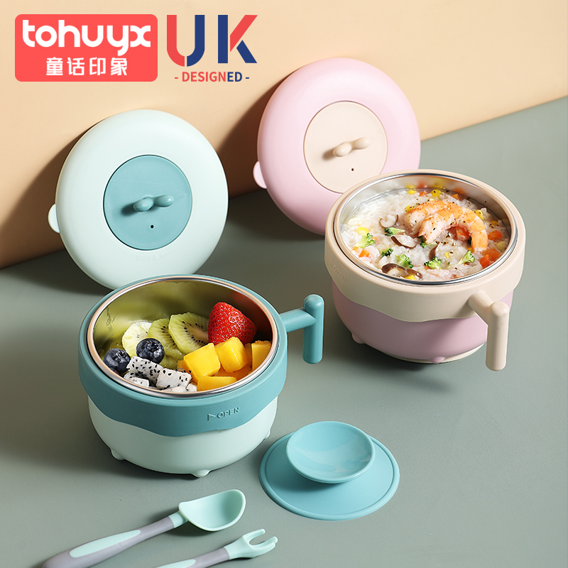 Tohuyx baby food supplement bowl water filling bowl infant insulation stainless steel rice bowl can be disassembled to wash babies