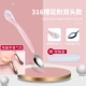 Новая 304 Pink Scraper Spoon [Gift Harl Box]