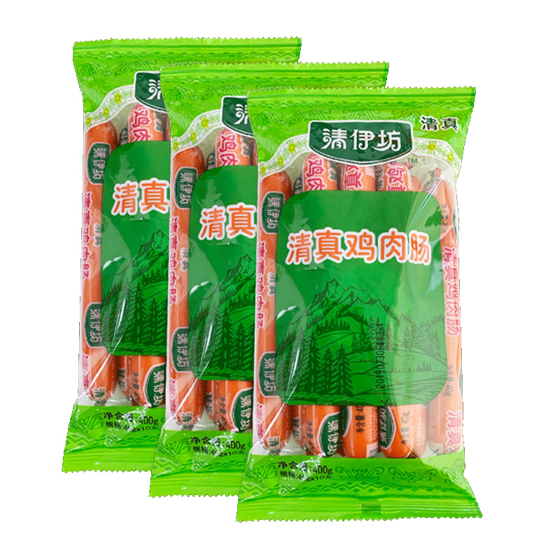 Qingyifang chicken sausage sausage ham sausage 400g*3 bags of halal food ready-to-eat outdoor office snacks