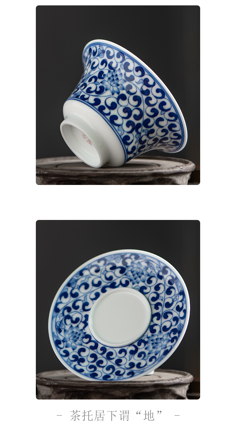 Twenty - four ware jingdezhen blue and white porcelain tea hand - made tureen only three cups of a single small kung fu tea set