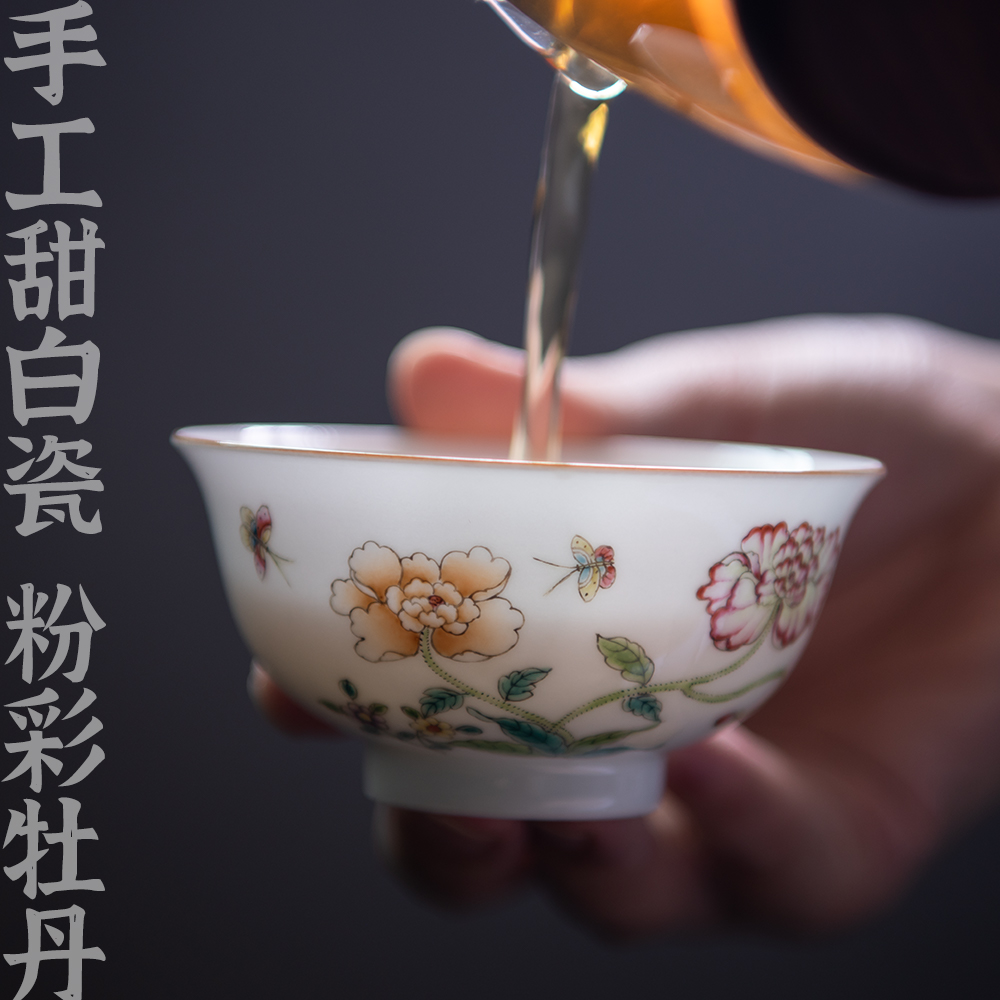 Twenty - four ware jingdezhen ceramic masters cup sweet white enamel cup "women 's cup pure manual hand - made kung fu