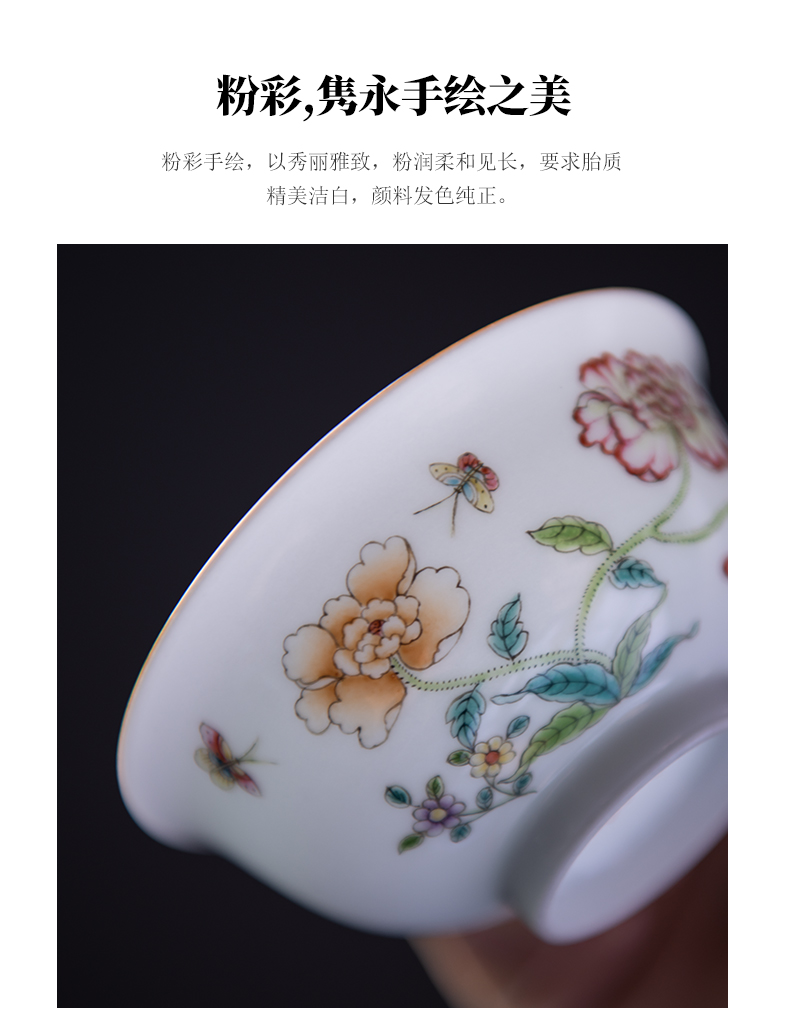 Twenty - four ware jingdezhen ceramic masters cup sweet white enamel cup "women 's cup pure manual hand - made kung fu