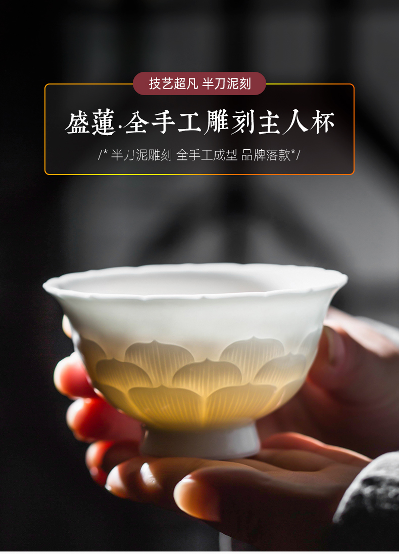 Twenty - four ware jingdezhen ceramic kung fu masters cup white porcelain tea set single cup bowl cups sculpt sample tea cup