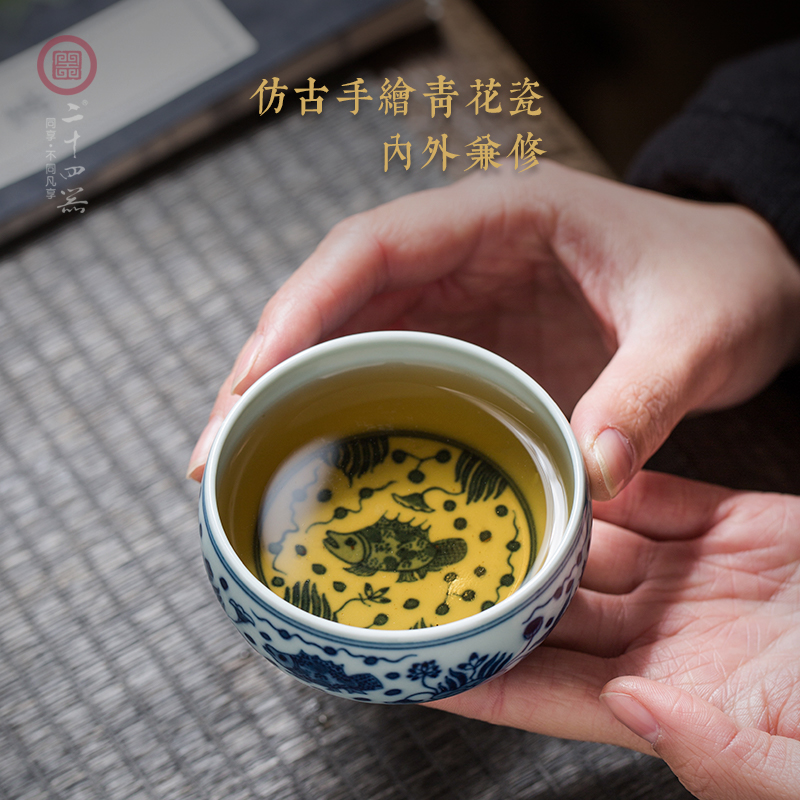 Jingdezhen fish algae grain hand - made of blue and white porcelain cups kung fu tea set a single ceramic masters cup of pure manual single CPU