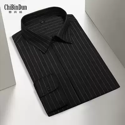 Chi Bin Shield Black Striped Non-Iron Shirt Men's Square Collar Fashion Leisure Korean Slim Joker Long Sleeve Shirt