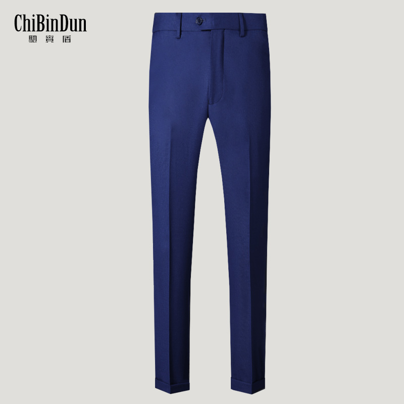 Chibin Shield Blue Wool Trousers Men Business Trousers Digital Pants Spring Summer Leisure Trousers