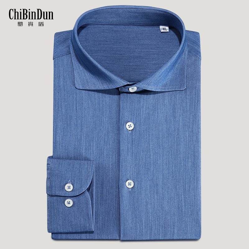 Chi Bindun Men's Casual Shirts Long Sleeve Solid Color Windsor One Word Collar Stretch Free Ironing Business Slim Shirt Trend
