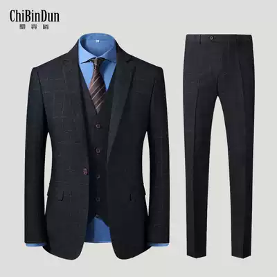 Chi Bin shield plaid suit suit suit men Korean version of slim groom wedding dress business casual suit three-piece set
