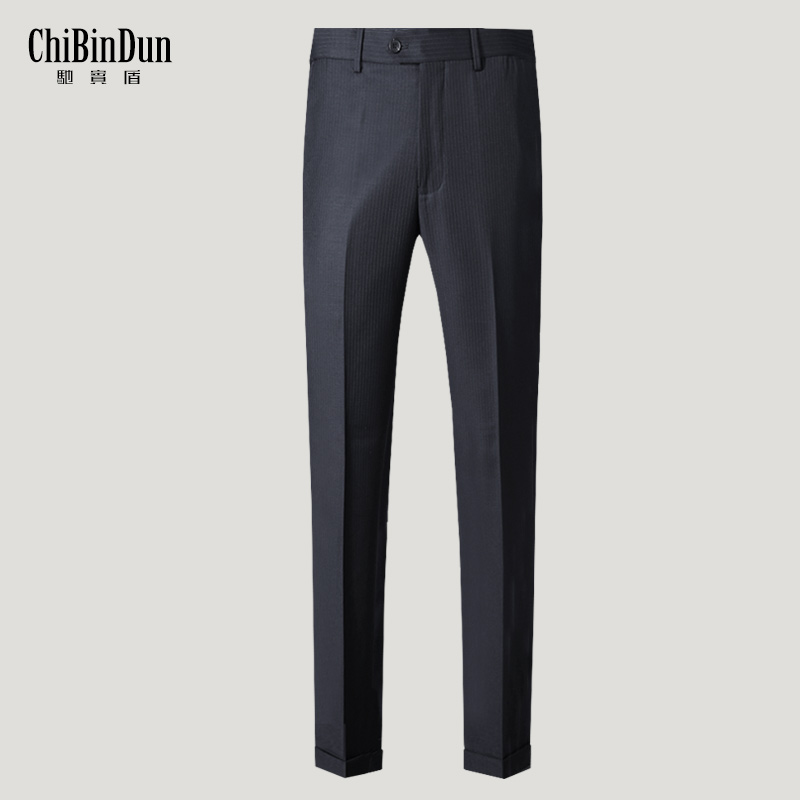 Chibin Dun men's 50% wool trousers pinstriped navy blue business slim fit adjustable waist elastication