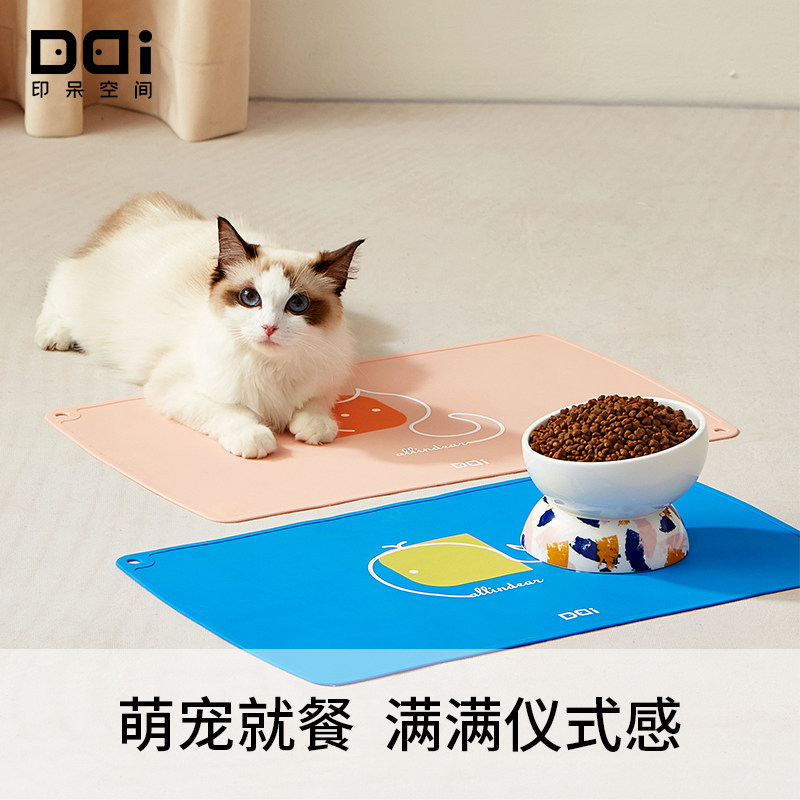 India Space Pet Dining Mat Cat kitty with cat bowl cushion anti-slip silicone large waterproof pooch damp-proof easy to clean