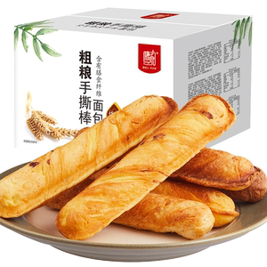 【康泉】无蔗糖手撕棒全麦面包240g