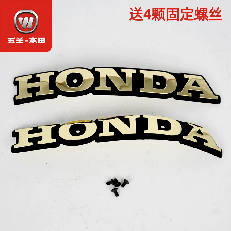 Оригинальная эмблема бака топлива Wuyang Honda CG125 WH125-3-3A-R-10-19-19A-19B Табличка имени