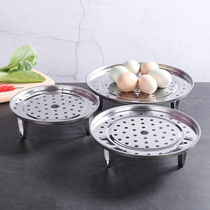 Steam boiler Home Stainless Steel Steam Coop Multifunction Transpire Steamer Steam steamed buns steamed buns steamed stuffed with steamed stuffed buns