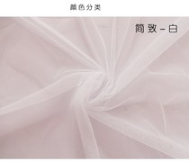 Mosquito net only yarn tent encrypted soft gauze material mosquito nets dust cover mesh gauze white transparent and transparent curtain yarn bed mantle