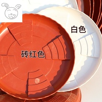 Breathable lace tray Drip Tray Plastic Deep Thickened Round Chassis Round Tray Flower Pot cushion Base