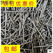 Add hard iron nails wood slats with small nails carpentry pins handmade round nails Home nails 1 2 3 4 5 6 inches
