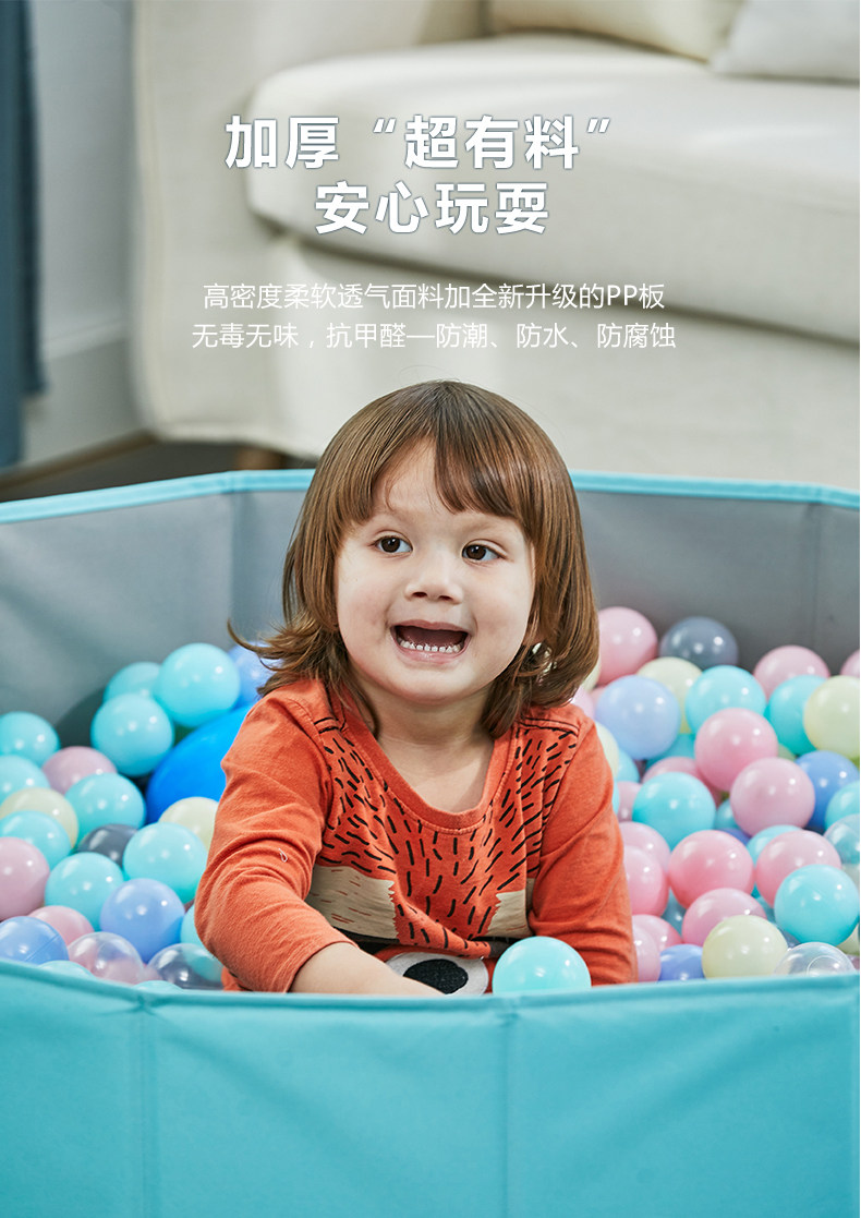 Chi Zi Ocean Ball 790_03.jpg