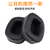 Shangnuo DENON AH-D600 D7100 headset cotton cover accessories Sponge cover leather ear pad ear cup ear cotton