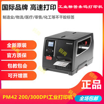 Intermec Honeywell Honeywell PM42 barcode printer Self-adhesive label replaced PM4I