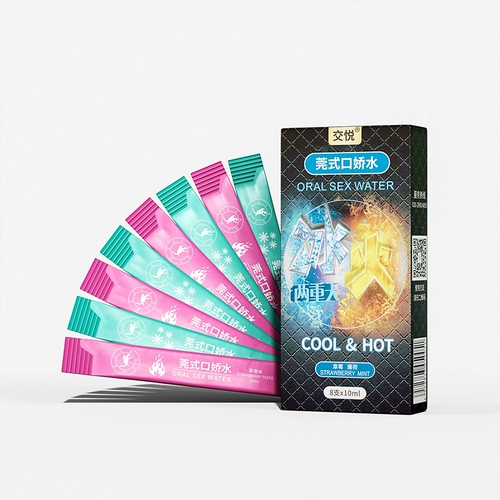 Binghuo две tiankou Tianshui Пара снабжает интересные женские смазывание смазывания жидко