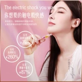 安太医 Усовершенствование скалолазания страстных жидких половых продуктов Женщины, посвященные холодному и быстрому чувству, женщины используют смазочное масло артефакта