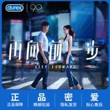 Муж и жена помогают инструментам, интересным для женщин для взрослых, женские запасы обмениваются Hehuan Fun Love SM реквизит