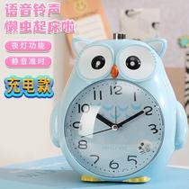 Childrens Alarm Clock 2024 New Internet Celebrity High-Looking Girls Bedroom Clock Girls Boys Cute Dormitory Students