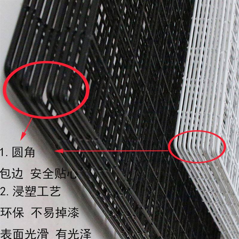 C Iron Mesh Small Internet Mesh Rack Home Wall Decoration Furnishing Shelving Kitchen Shelving Basket Hanging Basket Wall Hanging