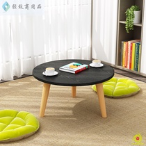 Nordic tatami floating window net red coffee table simple balcony low table carpet round side solid wood kang table