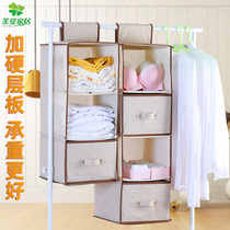 Wardrobe contains hung bag bed in dormitory bag bag underwear socks multilayer clothes sorting suspended collection bag