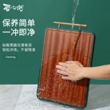 吾心潮 Двусторонная антибактериальная разделочная доска из сандалового дерева из натурального дерева