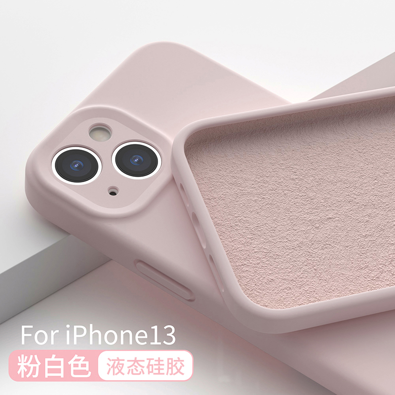 Boquanya Suitable for 2025 Autumn and Winter Apple 16 Pro Max Phone Case, Simple New Style iPhone 17 Pro Pink 14 Plus Advanced Anti-Drop 12 Unisex Niche 11 Silicone 13 Soft Ip15 Trendy