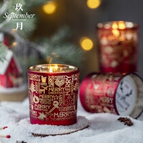 Aroma Candles Home Bedroom Smokeless Cup Wax Season Helpful Sleep Aroma Girlfriend Christmas Gift ins ins ins