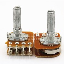 Potentiometer Eight-foot volume power amplifier sound potentiometer B50K B100K side shaft potentiometer with double 8 feet