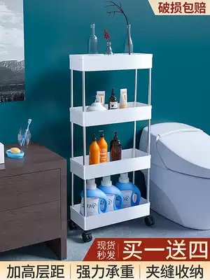 Powder room rack bathroom toilet non-perforated toilet storage shelf storage bathroom supplies plastic floor