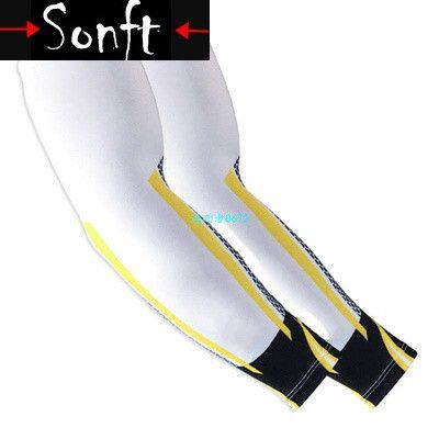 2PCS Elastic Compression Non-slip Fit Arm Sleeves Man Cover