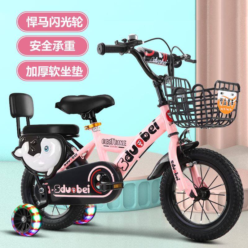 Suitable for three-year-old baby cyclist 3-6-year-old two-three-year-old balance car 6 years old with pedalling