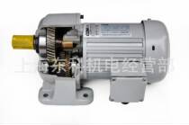 New CDM huanDao Sichuan three-phase gear reduction motor 7 G3L (F) CM28 ~ 32-5 ~ 200i-50