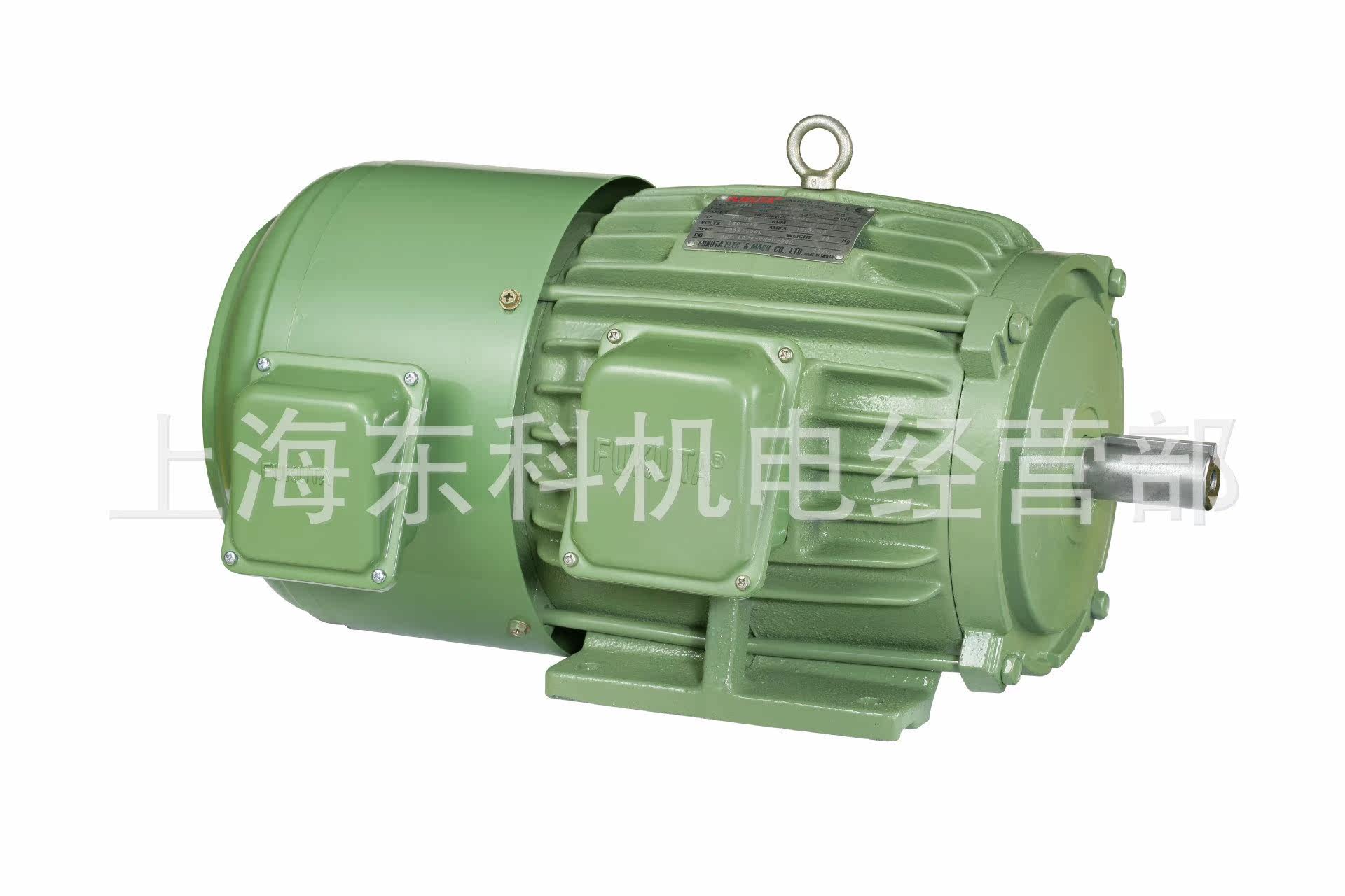 Futian FUKUTA inverter motor DFEFGFEF-1 4HP-6 (180W200W) new