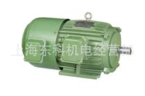 Futian FUKUTA variable frequency motor DFEFGFEF-1 4HP-6 (180W200W) new