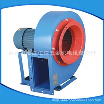 Noise CF-11 type multi-wing type 3A-1 5KW low new multi-wing centrifugal ventilator large air volume 220V